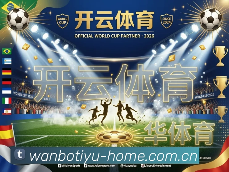 扫码下载 App